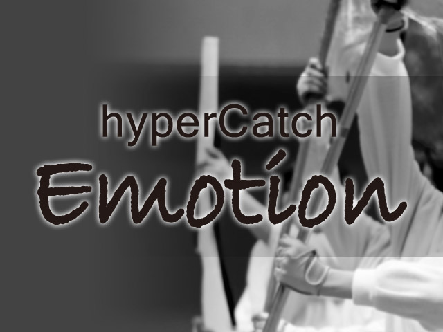 hyperCacth Emotion